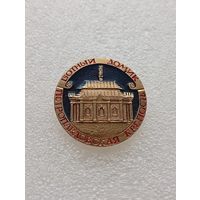 Ленинград. Петропавловская крепость. Ботный дворик. #-VI-03