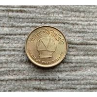 Werty71 Судан 1 пиастр 2006