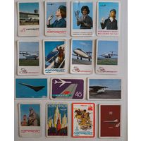 Календари Аэрофлот