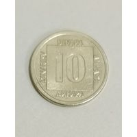 10 динаров 1988 года Югославия, не частая!