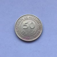 50 сентимо 1986