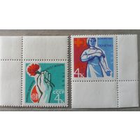 СССР. 1965г. Донорство СССР.