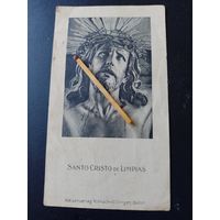 Икона шкаплерная образок Гнезно Волковыский повет 1922 г.