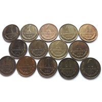 1 копейка СССР (после 1961 года). UNC-aUNC.