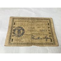 Филиппины 1 1944г