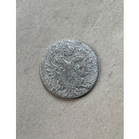5 грошей 1830 FH
