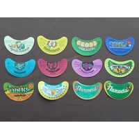 Белорусские этикетки от напитков по 3 р., цена за 1 шт., ю-925 (3803)