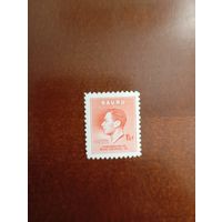 Науру Георг