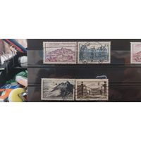 РАСПРОДАЖА ФРАНЦИЯ 1946г. Гаш.