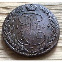 5 копеек 1789 ем. Хороша монетка.