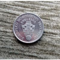 Werty71 Хорватия 50 лип 1996 ЧЕМПИОНАТ по футболу 1996 в Англии