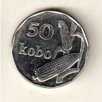 Нигерия 50 кобо 2006