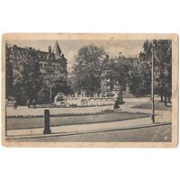 Открытка старинная