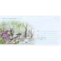 Беларусь 2022 НХК Фонтан в парке Я. Купалы в Минске (к4доп)