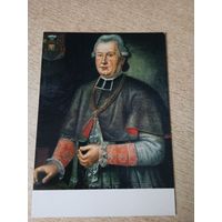 ПОРТРЕТ ПРЕПОДОБНОГО МИХАИЛА ЛЕЙПЦИГАПРЕЗИДЕНТА КОРОННОГО СУДА-НЕГО В 1759г-картина маслом неизвестного живописца в хviii