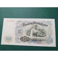100 лева 1951 года - Болгария - UNC