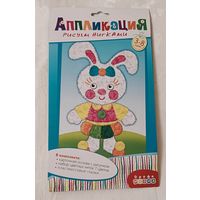 Аппликация Зайка. Рисуем нитками. Набор для творчества