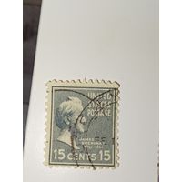 США 1938 с изображением 15-го президента США Джеймса Бьюкенена.