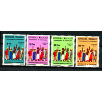 Мадагаскар - 1974г. - Общественная организация FOKONOLONA - полная серия, MNH [Mi 728-731] - 4 марки
