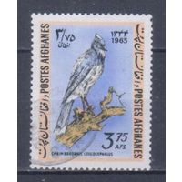 [1446] Афганистан 1965. Фауна.Птица. Гашеная марка.