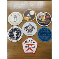 Подставки под пиво одним эконом лотом No 57