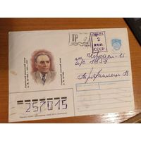 Украина провизорий Львова искусство культура