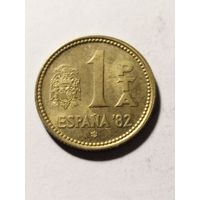 Испания 1 песета 1980(80)