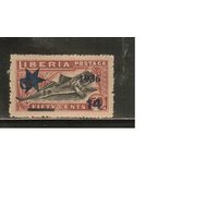 Либерия-1936(Мих.280),  *,   Морская  Фауна ,Рыбы,Надп.