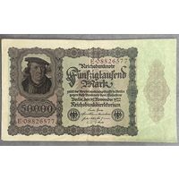 Банкнота 50000 марок 1922 год. Веймарская республика. С рубля без МЦ.