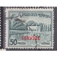 Архитектура местные мотивы Пакистан 1961 или 1963 год  лот 6 С НАДПЕЧАТКОЙ