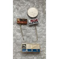 Значки предприятие Луч, 3 шт