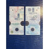 Северная Ирландия - 5 фунтов 2000 Миллениум  Р-203a UNC полимер