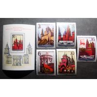 СССР 1971 год Архитектурные памятники