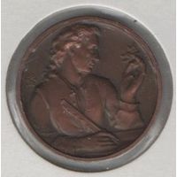 Токен Карл Линней. Швеция. Из монетного сета 2007 г. Тираж 20000 шт. В холдере.