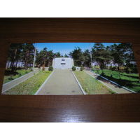 Минск Памятник жертвам фашизма 1967 год чистая