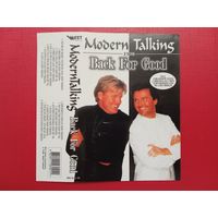 Вкладыш от аудиокассеты - Modern Talking