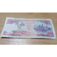500 риэлей 1998 года Камбоджи **5272