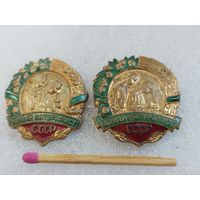 Знаки. Юный натуралист СССР. тяжёлые. две разновидности