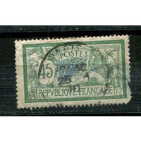 Франция - 1906 - Аллегория 45С - (есть тонкое место) - [Mi. 122y] - полная серия - 1 марка. Гашеная.  (Лот 32JG)-TG2P22