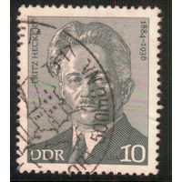 ГЕРМАНИЯ, ГДР - 1974 [Mi. 1911] Гашеная (DDR06)