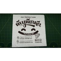 Салфетка, кафе Тутака, г. Лида