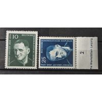 Германия, ГДР 1957 г. Mi.593-594 MNH** полная серия