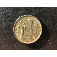 Кипр. 2 цента.1996. С 20 копеек. Распродажа коллекции. Смотрите другие лоты.