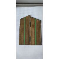 Погоны
