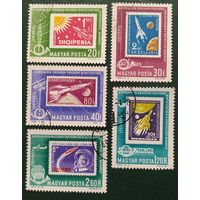 Венгрия 1963 Исследование космоса, 5 из 12.