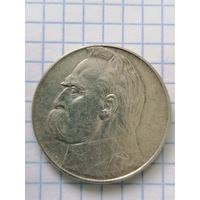 10 злотых(серебро) Польша1935г. Пилсудский.