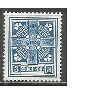 Ирландия. Кельтский крест. 1940г. Mi#76.