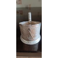 Подстаканник