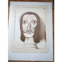 Руслан Вашкевич. Портрет известного. Литография. 1995 г. 46х60 см.