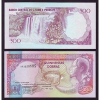 Сан Томе и Принсипи 500 добра образца 1993 года UNC p63 серия АА